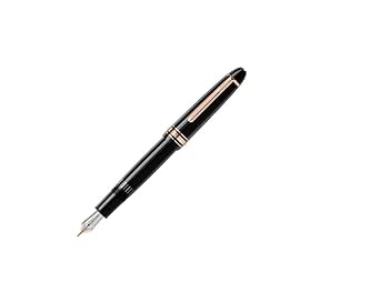モンブラン マイスターシュテュック146ゴールドル・グラン 万年筆 Amazon | MONTBLANC モンブラン 万年筆 マイスターシュテュック